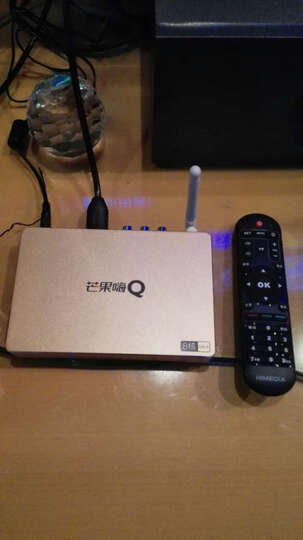 海美迪 芒果嗨Q H7三代 64位真8核 硬解H.265