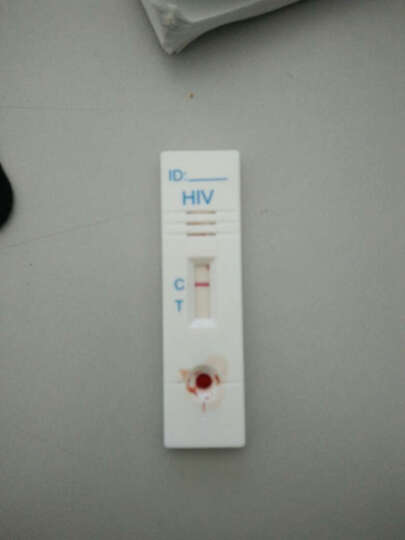 准信 艾滋病检测试纸 爱滋HIV血检测 2盒装--准