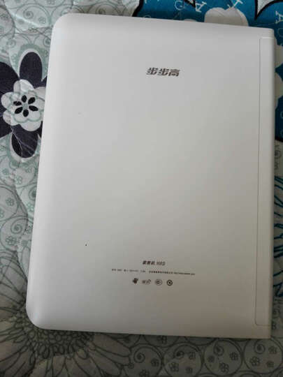 珠白 16G 小学初中高中同步扫描笔平板电脑ip