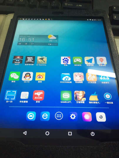 诺基亚(Nokia)N1 WiFi平板电脑 7.9英寸 天然铝