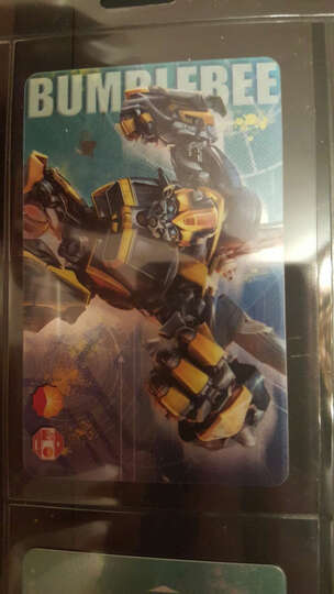 中国石油变形金刚大黄蜂纪念加油卡:不错的卡