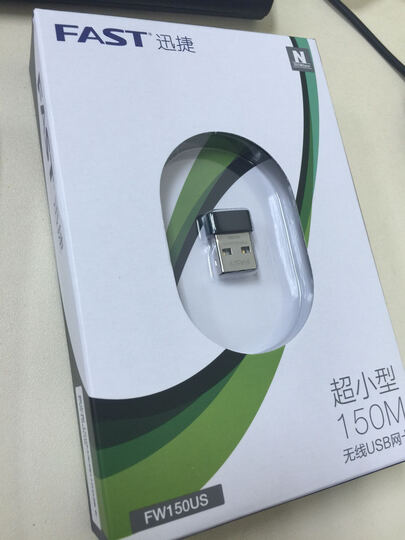 迅捷(FAST)FW150US 超小型150M无线USB网