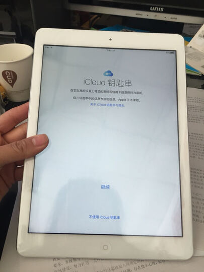 Apple iPad Air 平板电脑 9.7英寸(32G WLAN版