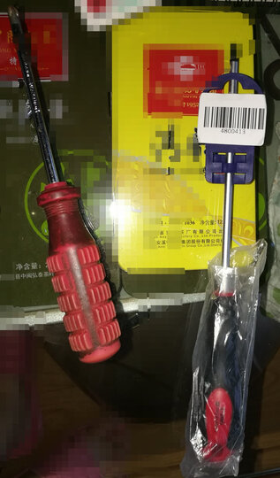 长城精工 螺丝刀  改锥十字螺丝刀 小大号加长起子 优质合金钢  Ф5*150mm 272665 晒单图