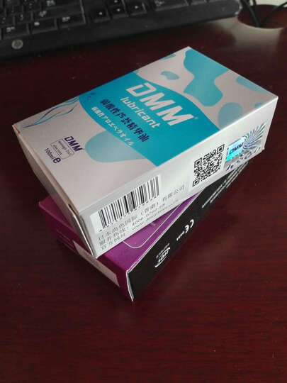 MINILOVE:服务周到,如果货到付款运费贵了,卖