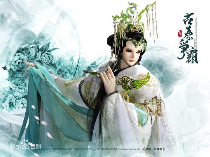 罗伯特·罗素作品集:我发现哥伦布了(插图版) 晒单图