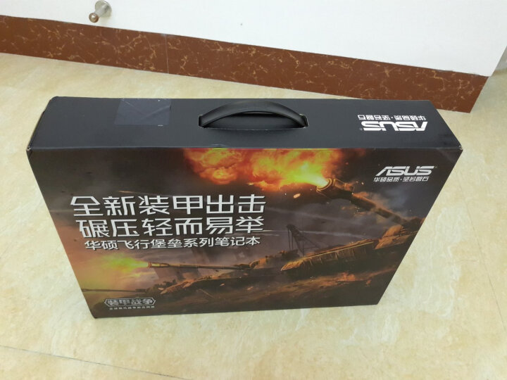 华硕(ASUS) 飞行堡垒四代FX63VM GTX1060 6G 120Hz高速电竞屏游戏笔记本电脑(i5-7300HQ 16G 128GSSD+1T)黑 晒单图