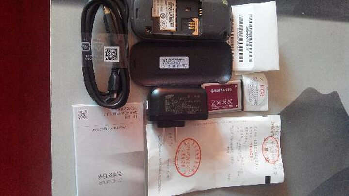 三星 E1200R GSM手机(黑色)--真的很好的一部