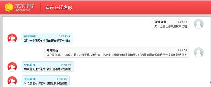 套装版】努比亚(nubia)小牛3 Z7 mini 4G手机(前
