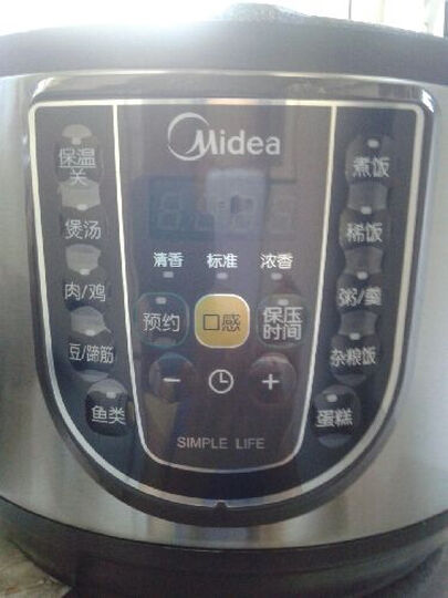 美的(midea) W12PCS505E 电压力锅 5L多功能