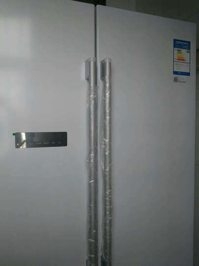 海尔(Haier)BCD-571WDPF 571升 风冷无霜对