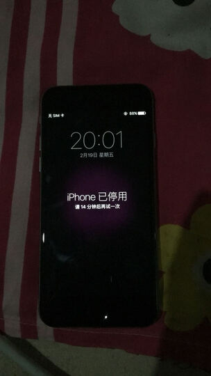 Apple iPhone 6s (A1700) 64G 金色 移动联通电