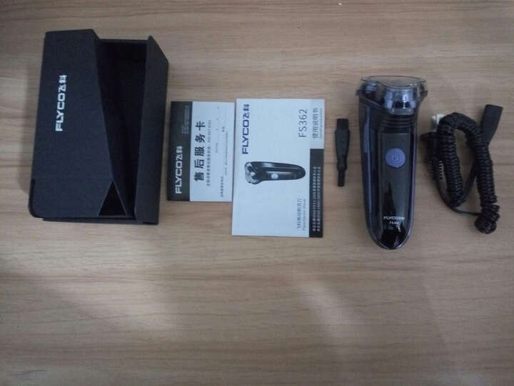 飞科(FLYCO)FS362充电电动剃须刀刮胡须刀-