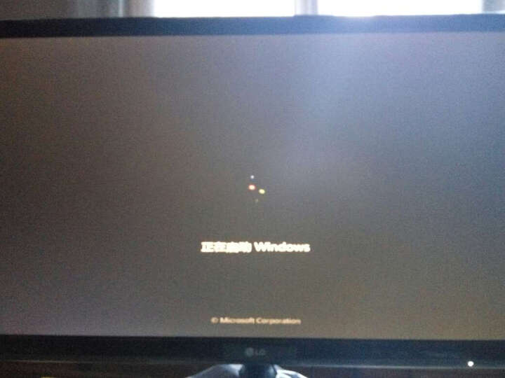 LG 24MP55VQ 23.8英寸IPS硬屏 护眼不闪滤蓝