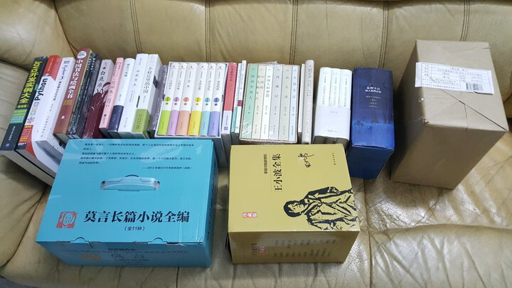 中国书法与绘画全书(超值全彩珍藏版) 晒单图