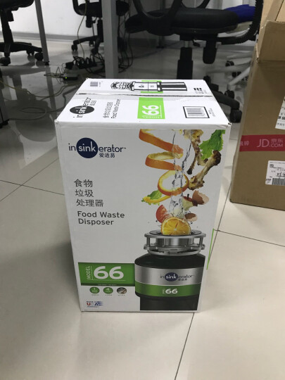 爱适易（ISE）食物垃圾处理器 厨房厨余粉碎机 湿垃圾处理机家用 美国原装进口 M66 晒单图