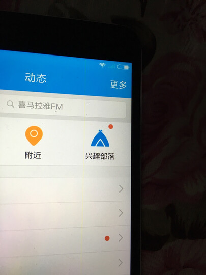 小米 红米Note 2 白色 移动4G手机 双卡双待--还