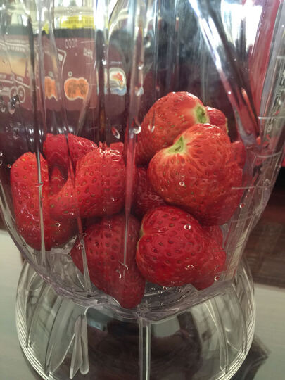 欧麦斯8081破壁料理机破壁机家用榨汁机原汁