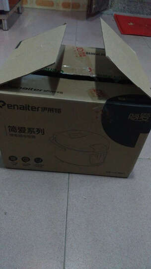 伊莱特(Enaiter) YC30H1 3L 简爱系列 多功能智