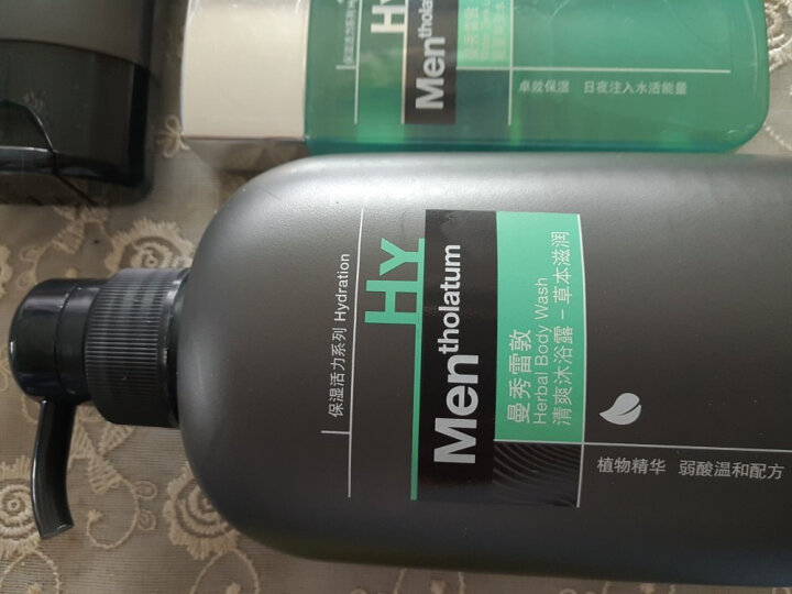 曼秀雷敦 Mentholatum 曼秀雷敦男士控油清爽套装（洁面乳150ml+沐浴露500ml+爽肤水30ml+啫喱7g））酷爽洁净 520礼物送男友 晒单图