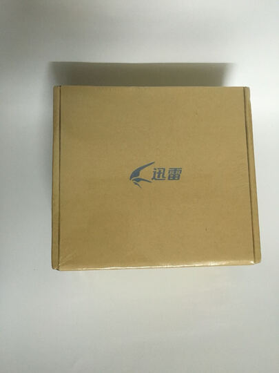 迅雷赚钱宝Pro 土豪金 WS1508 让你的路由器