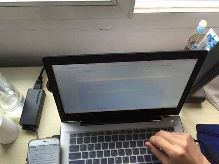 deapad300S升级版i7-6500U星光银--相当好hhhhhhhhhhhh