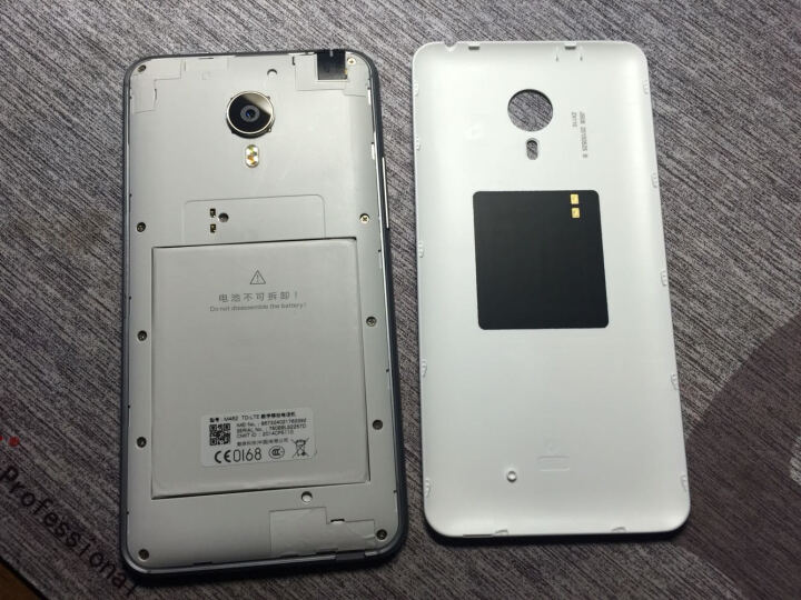 魅族 MX4 Pro 16GB 灰色 移动4G手机--不太好