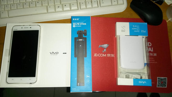 vivo X6PlusA 全网通远航版4G手机 4GB+64GB