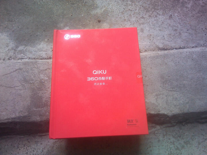 酷(QiKU) 旗舰极客版 铂金 移动联通电信4G手
