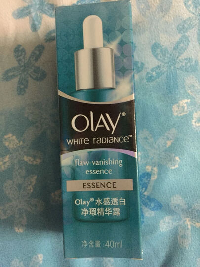Olay玉兰油 水感透白净瑕精华露40ml(小滴管 保