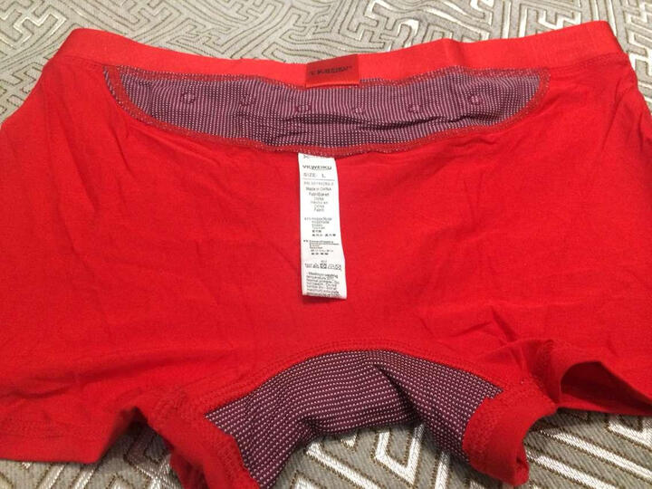 【四条装】VKWEIKU英国卫裤正品第七代第八