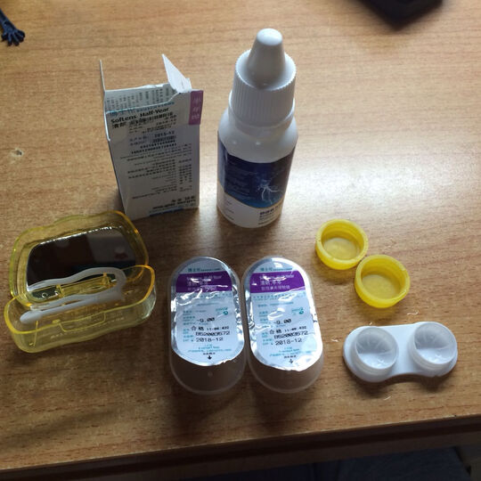 博士伦半年近视隐形眼镜半年抛清朗2片 900--