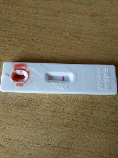 爱威康 艾滋病 采血检测试剂盒HIV试纸 1人份\/