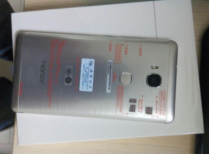 【豪华套装版】荣耀 畅玩5X(KIW-TL00H)2GB