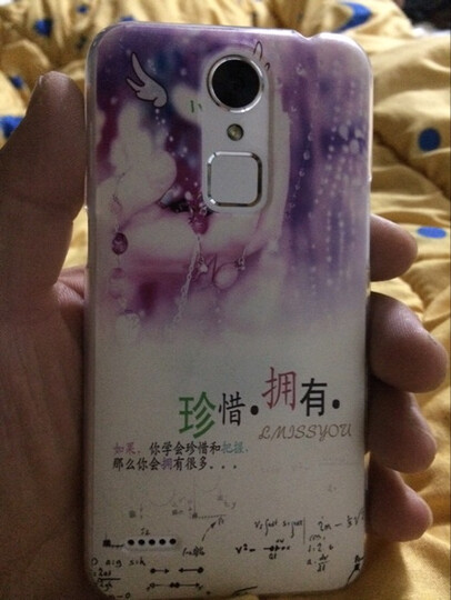 中兴 Blade A1(C880U) 16G 灵动白 移动4G手机