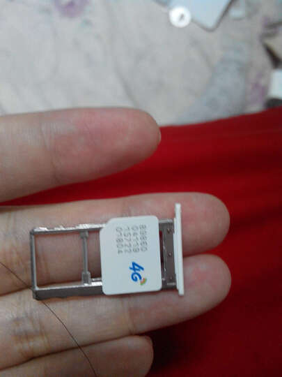 魅族 魅蓝metal 16GB 白色 移动联通双4G手机