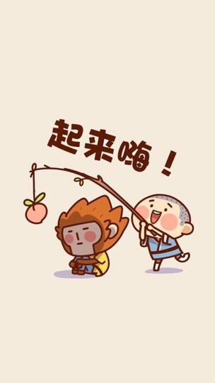 清明上河图密码3:隐藏在千古名画中的阴谋与杀局 晒单图