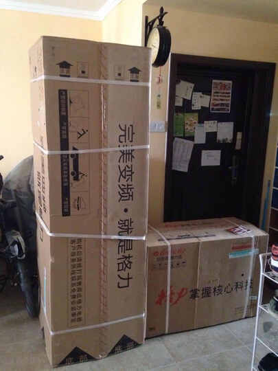 格力(GREE) 2匹 变频 I酷 立柜式冷暖空调(水晶