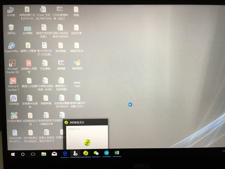 戴尔DELL全新XPS13 13.3英寸轻薄窄边框笔记本电脑(i7-8550U 16G 512GSSD FHD Win10 指纹识别 白色硅纤维)金 晒单图
