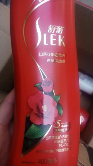 舒蕾山茶花焗油莹亮深层滋养发膜300ml(男女通用 护发 新老包装随机发货) 晒单图