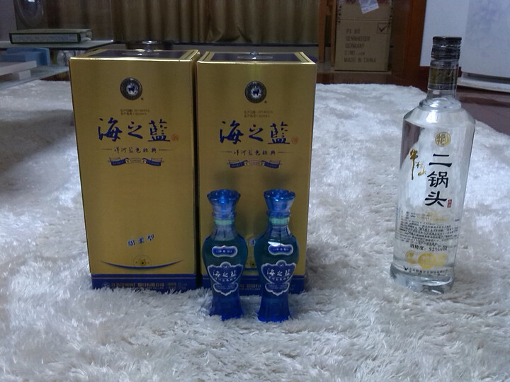 洋河蓝色经典 海之蓝 52度 375ml--看着好玩就