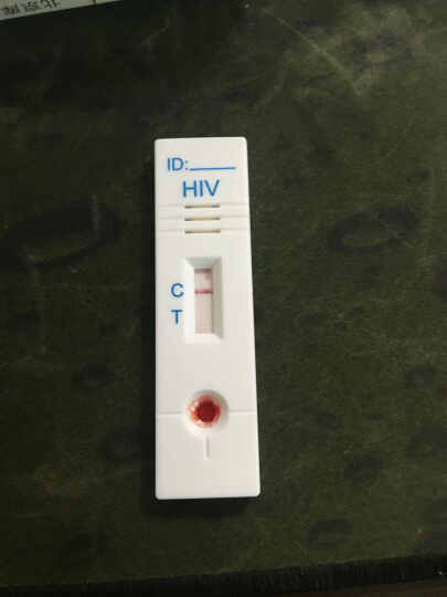 准信 艾滋病检测试纸 爱滋HIV血检测 艾滋梅毒