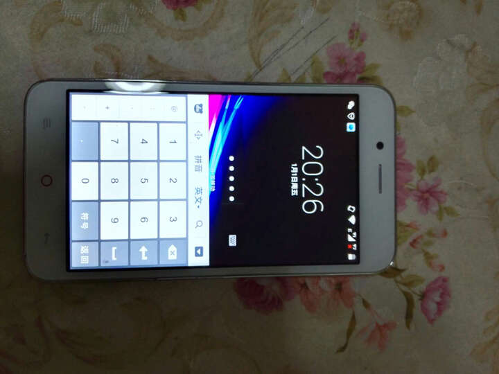 小辣椒 红辣椒任性版 白色 移动联通4G手机 双