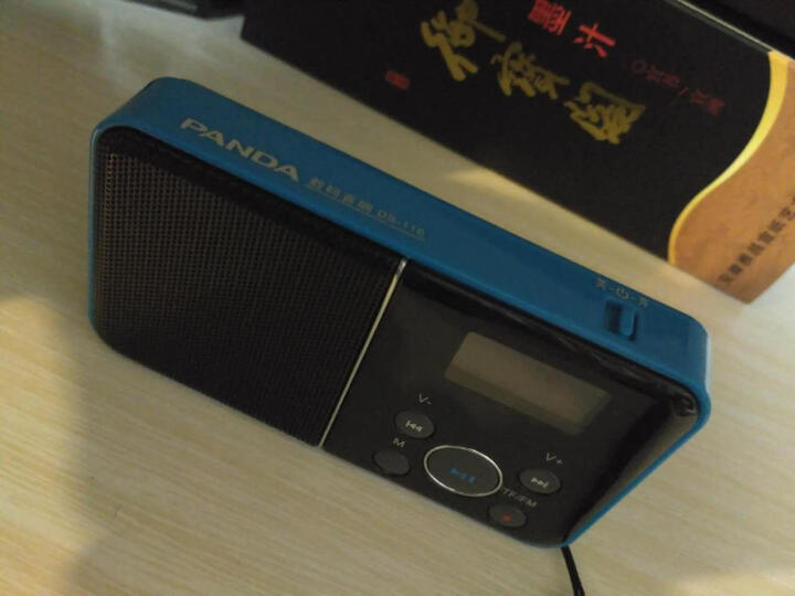 熊猫（PANDA） DS-116迷你音响便携式插卡音箱老人收音机MP3播放机播放器歌词显示充电小音箱 黄色 晒单图