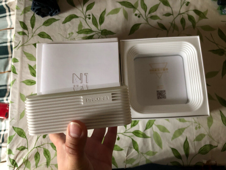斐讯天天链N1 新一代家庭NAS云盘 区块链应用设备 白金奖励计划 急速下载 隐私加密 4K高清解码 含500G云盘 晒单图