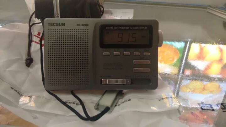un) DR-920c 全波段老人便携收音机高考英语四