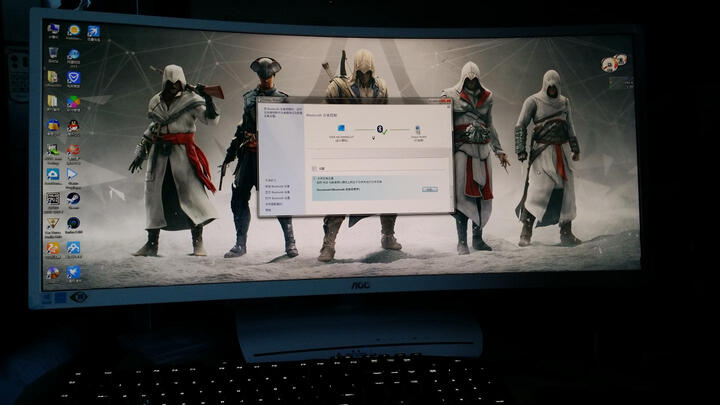 AOC C3583FQ\/WS 35英寸VA屏广视角 21:9宽