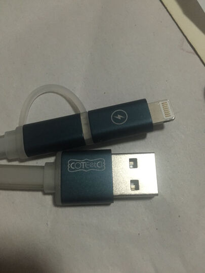 Capshi Lightning\/Micro 二合一苹果安卓数据线