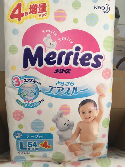 日本工厂直供 花王(Merries)妙而舒 纸尿裤 L58片 9-14kg 晒单图