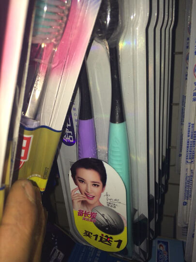 舒客(saky )炭丝能量牙刷6套12支(颜色随机)--砖